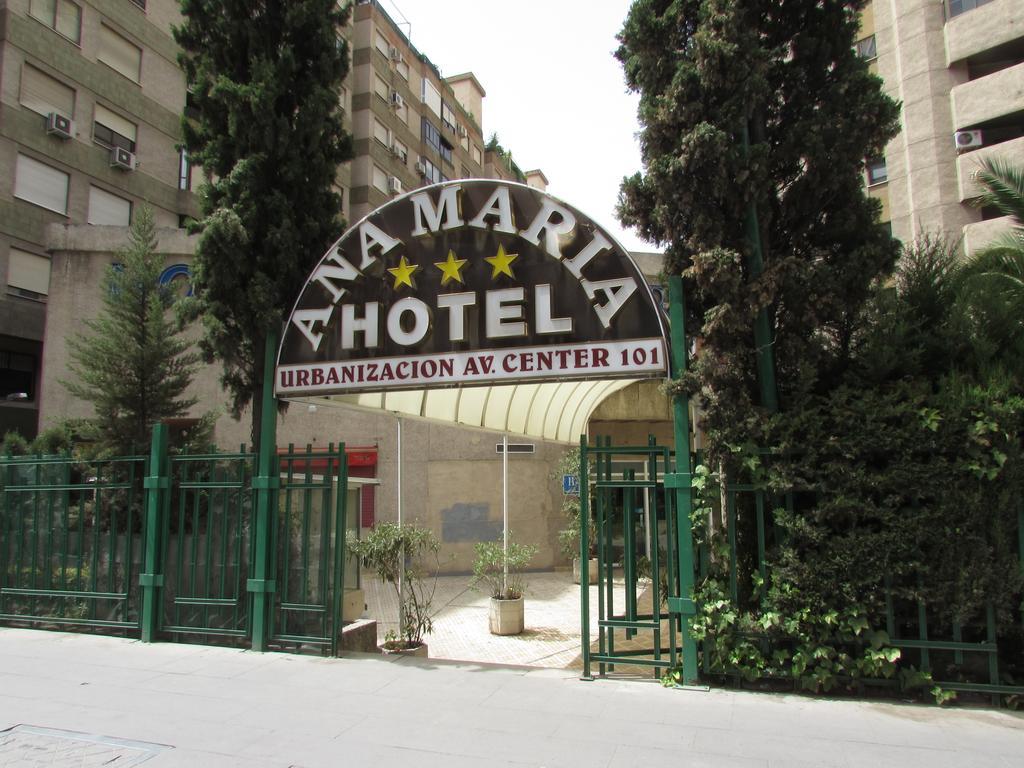 Reino De Granada Hotel Exterior photo